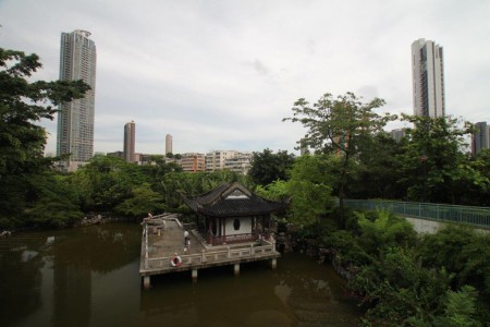 Kowloon Walled City Park