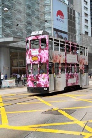 Hong Kong, tuon kyytiin pitää päästä.