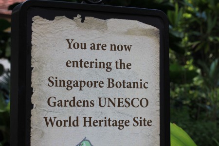 Kasvitieteellinen puutarha-UNESCOn maailmanperintökohde