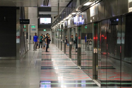 Botanic Garden -metroasema