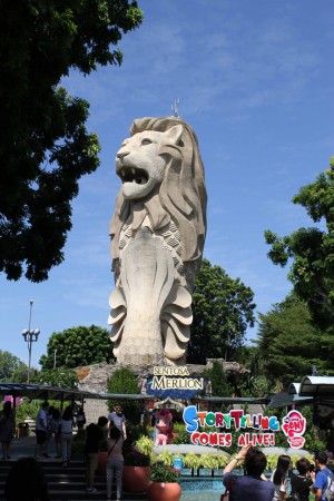 Merlion patsas