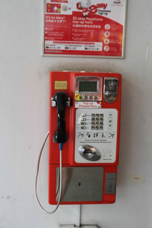 Ensimmäinen nähty puhelin, toimiiko, onkin toinen juttu