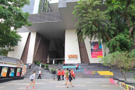 SOTA-Singaporen taidekoulu