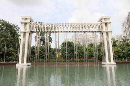 Istana Park, osittain auki