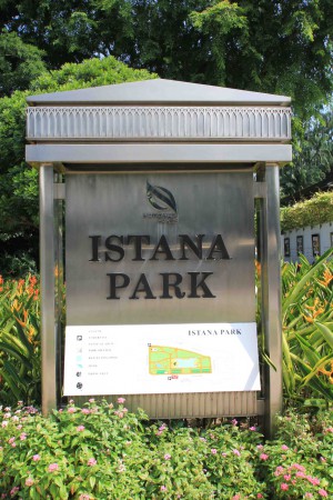Istana Park, osittain auki