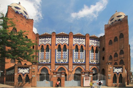 Museo, joskin remontissa