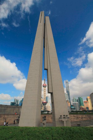 Rantabulevardi Bund ja hotellin ympäristö