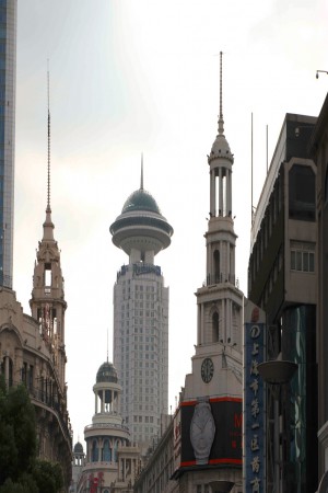 Rantabulevardi Bund ja hotellin ympäristö