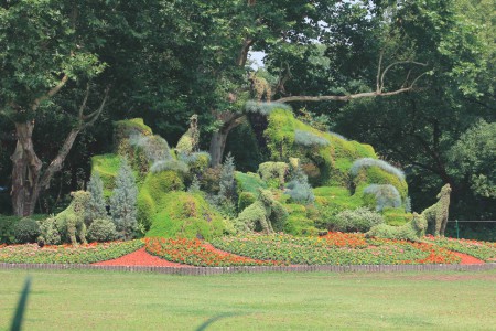 Shanghai Zoo