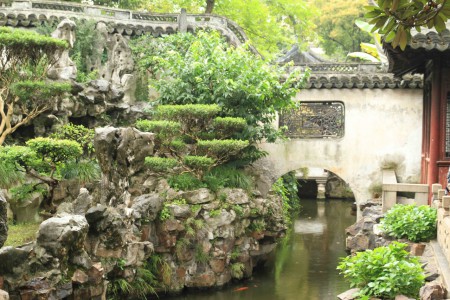 Yu Garden