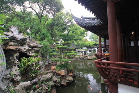 Yu Garden