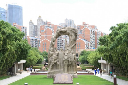 Longhua - vallankumouksellisten marttyyrien muistoalue