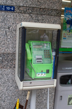 Tokio - vielä löytyy