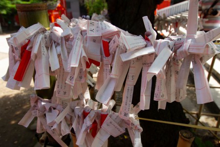 Hanazono temppeli, huonot ennustukset tuulettumaan paremmiksi