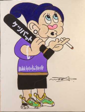 Toisenlainen kääpiöpainatus t-paitaan