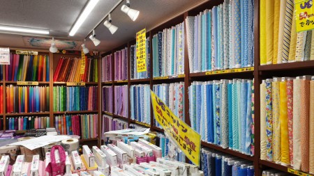 Nippori - Tomato - valikoimaa löytyy kuoseissa ja väreissä