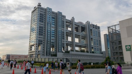 Daiba - Fuji televisio