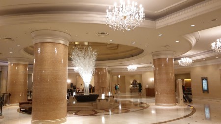 Daiba - Hotelli Grand Nikko - aula