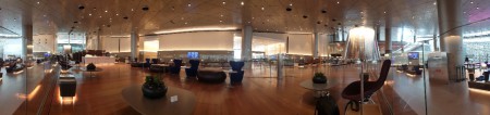 Doha - lounge