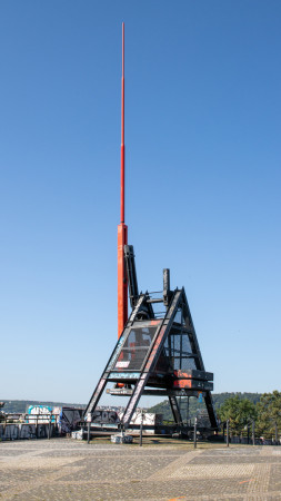 Metronome, Letnan puisto